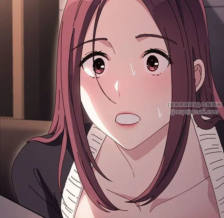 赘婿要通吃第48话