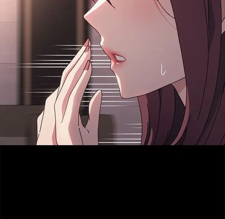 赘婿要通吃第48话