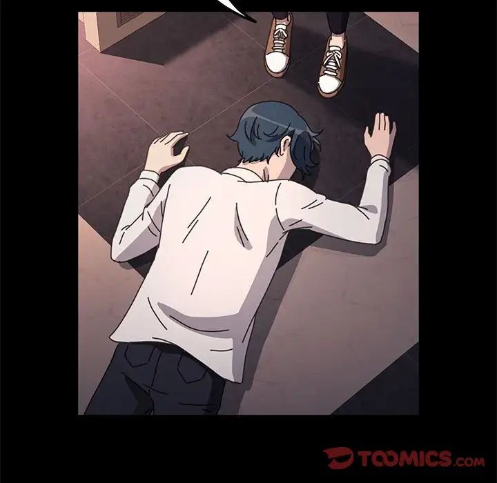 赘婿要通吃第48话