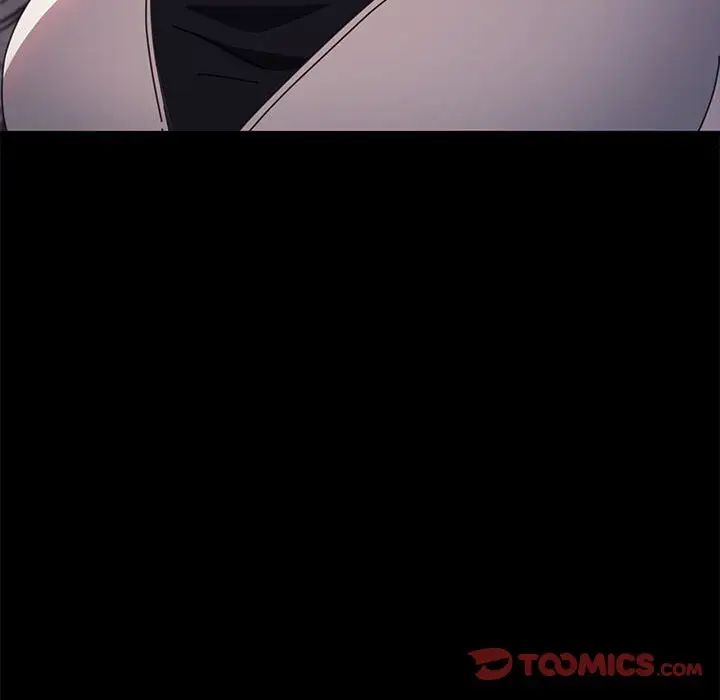 赘婿要通吃第48话