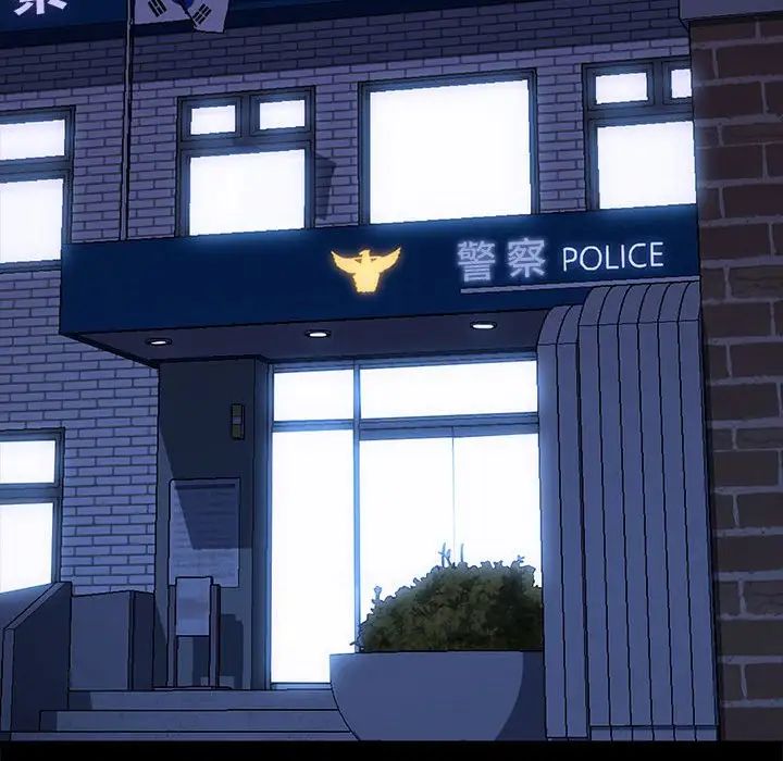 赘婿要通吃第48话