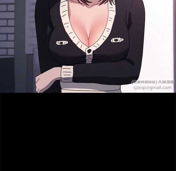 赘婿要通吃第48话