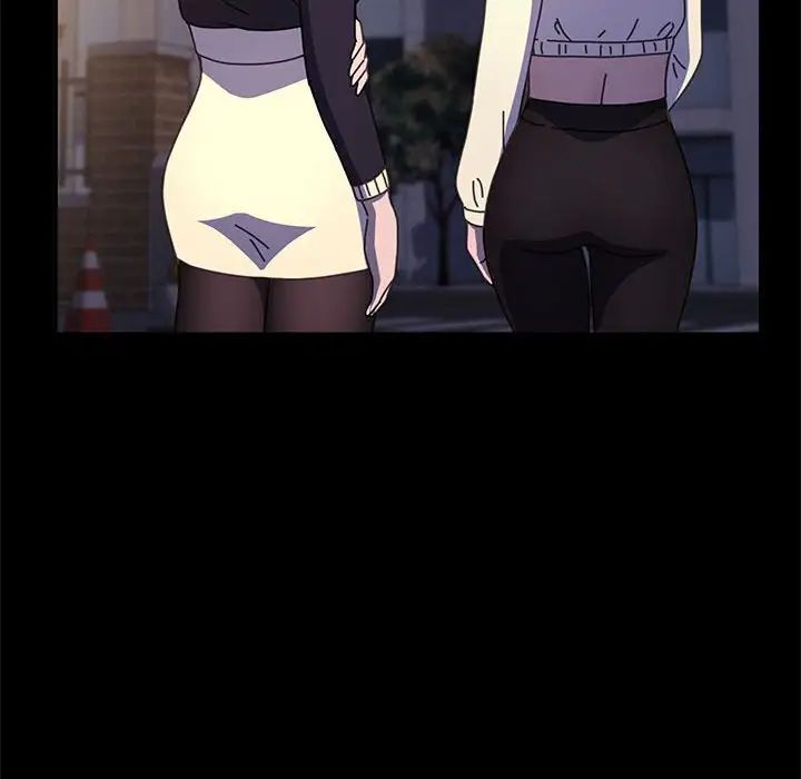 赘婿要通吃第48话