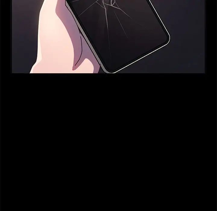 赘婿要通吃第48话