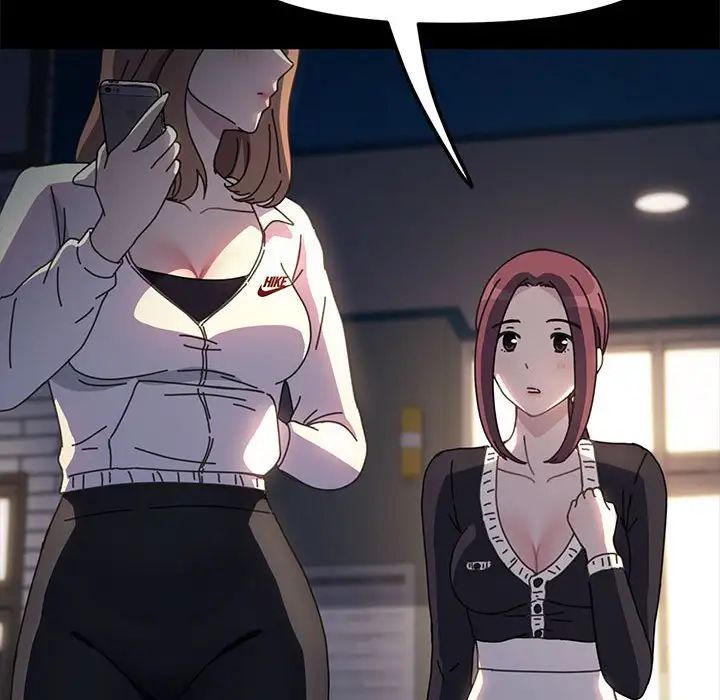 赘婿要通吃第48话