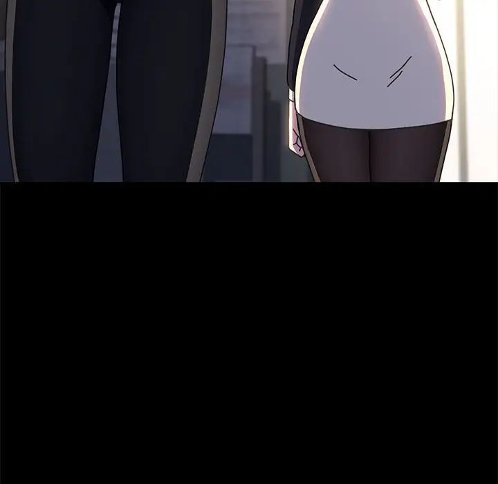 赘婿要通吃第48话