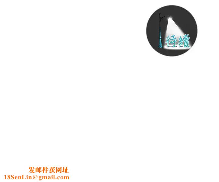 街头干架王第47话-老婆,下一棒轮到我瞭♡