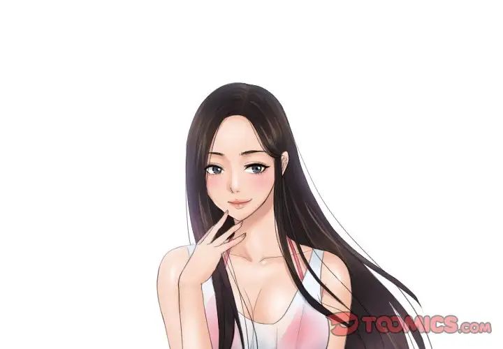 排忧大师第41话