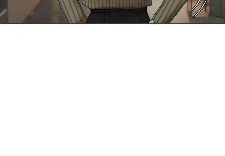 爱上属于别人的妳第42话