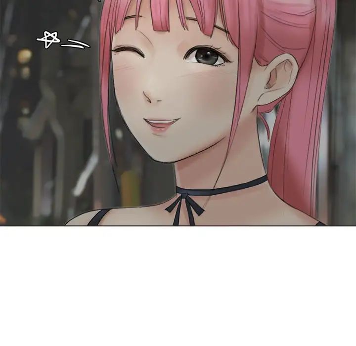 爱上属于别人的妳第42话