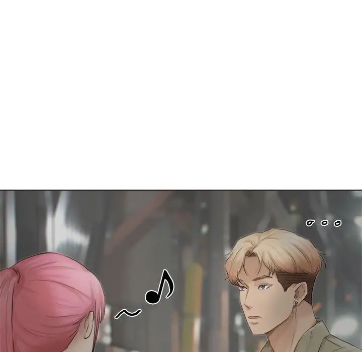 爱上属于别人的妳第42话