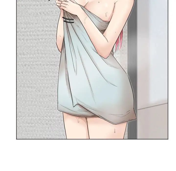 爱上属于别人的妳第42话