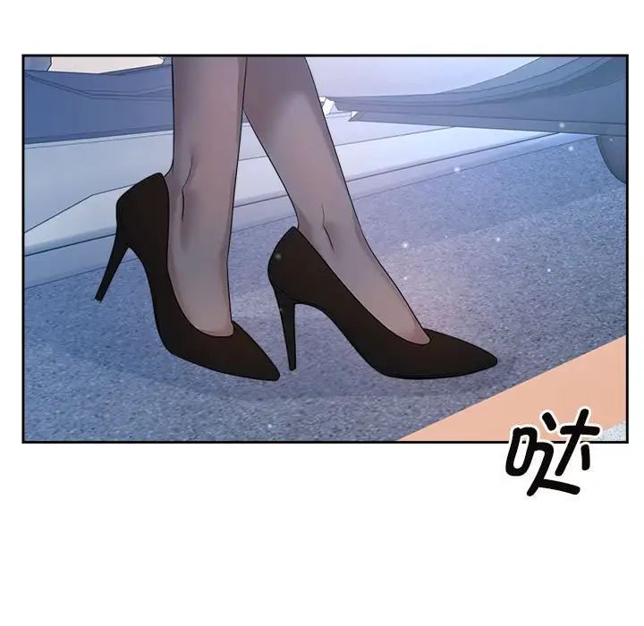 疯了才结婚第33话