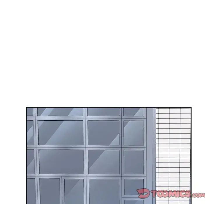 疯了才结婚第33话