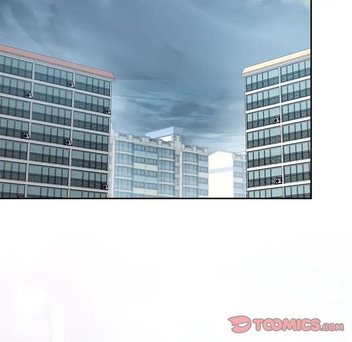 疯了才结婚第33话