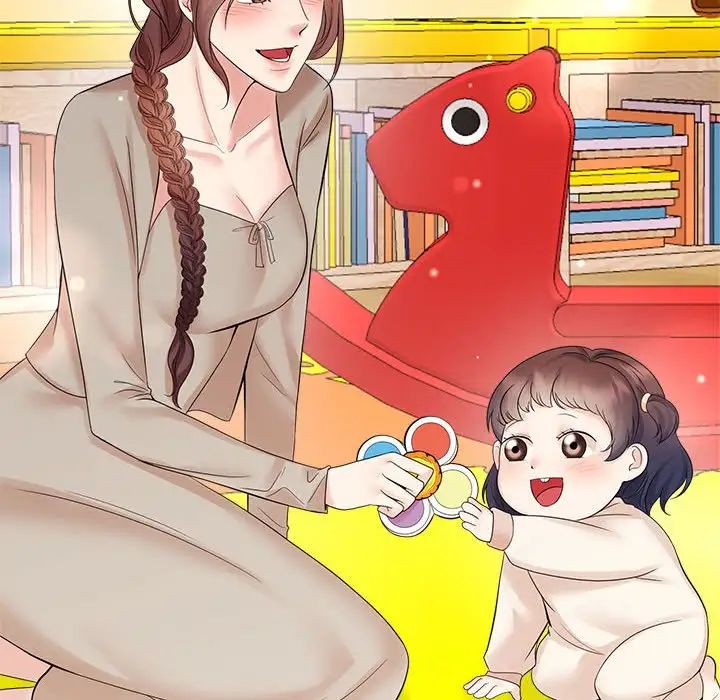 疯了才结婚第33话