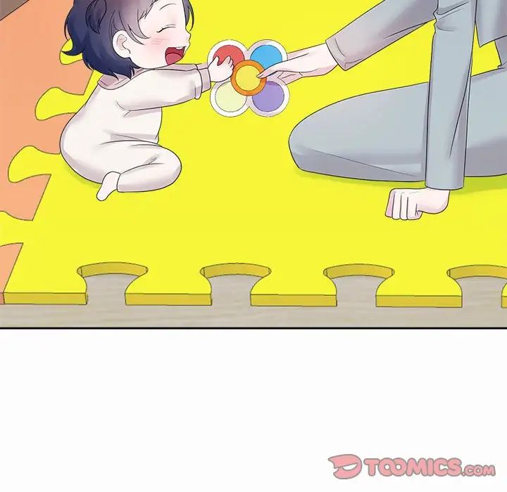 疯了才结婚第33话