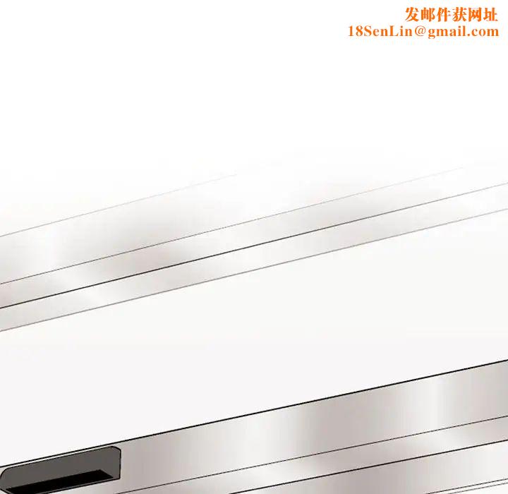 疯了才结婚第33话