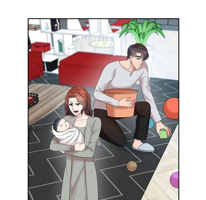 疯了才结婚第33话