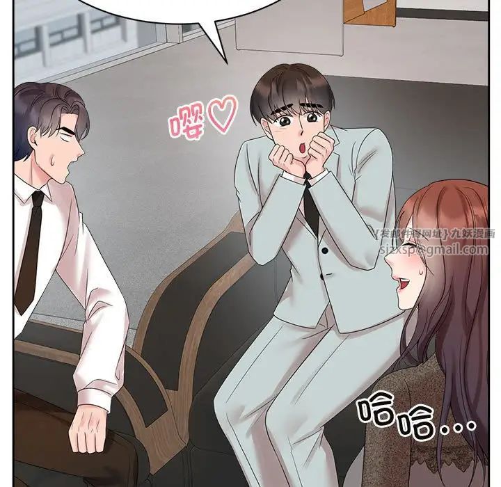 疯了才结婚第33话