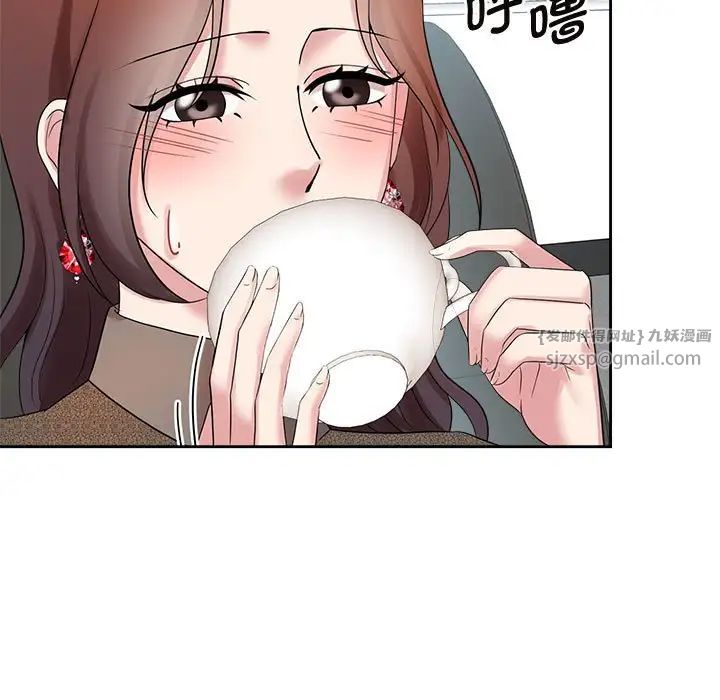 疯了才结婚第33话