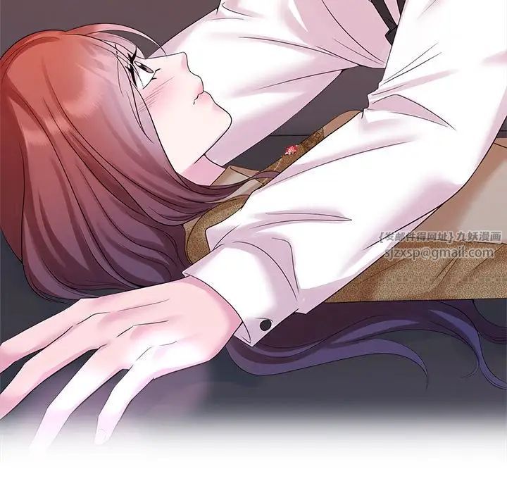 疯了才结婚第33话