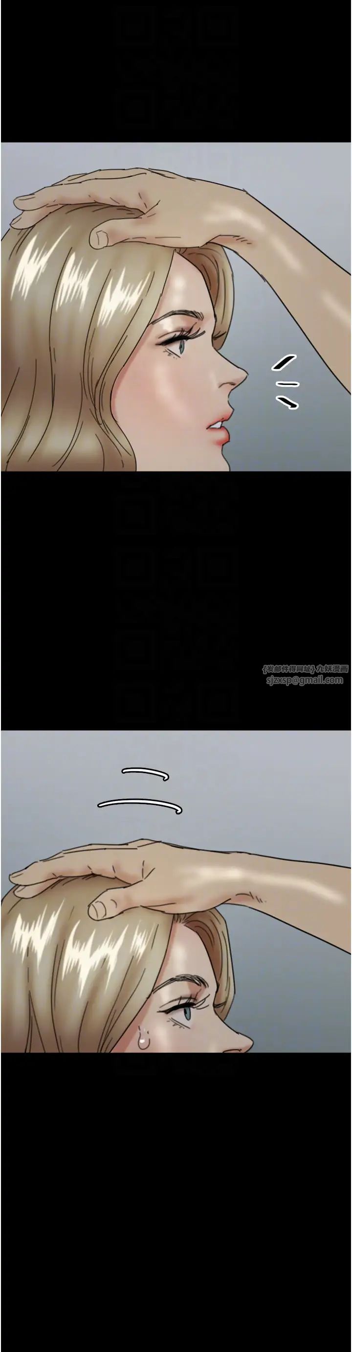 养父的女儿们第40话-我想看妳们谁更会舔