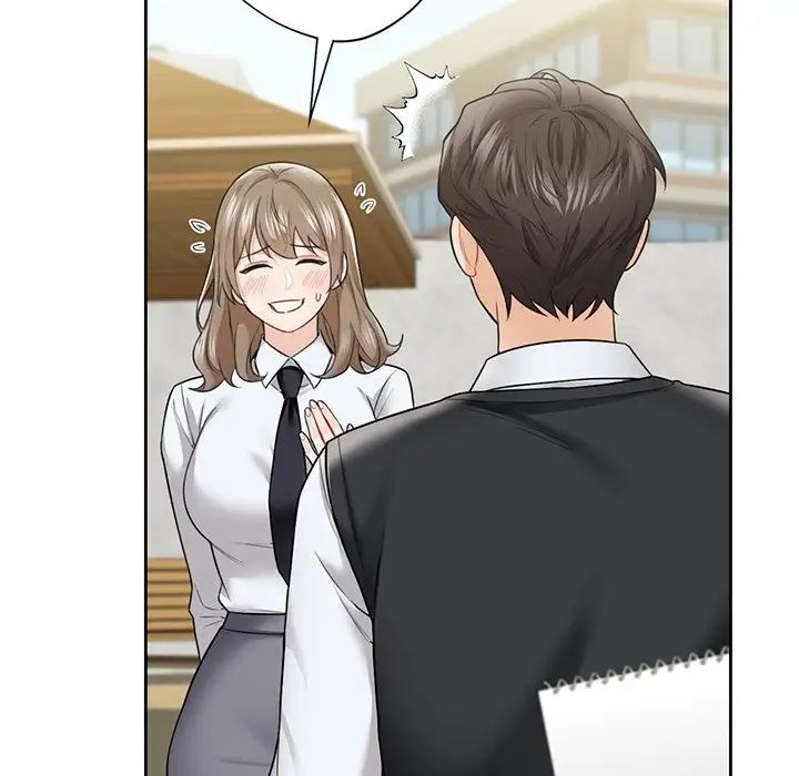 不当朋友当恋人第39话