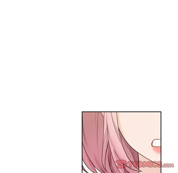 不当朋友当恋人第39话