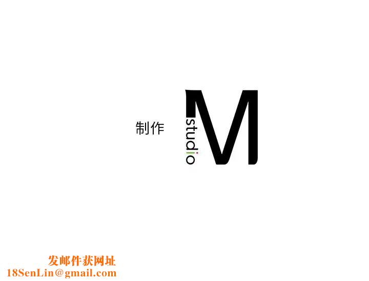 不当朋友当恋人第39话