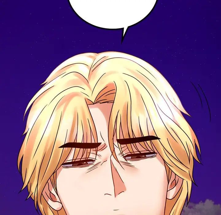 背叛的开始第29话