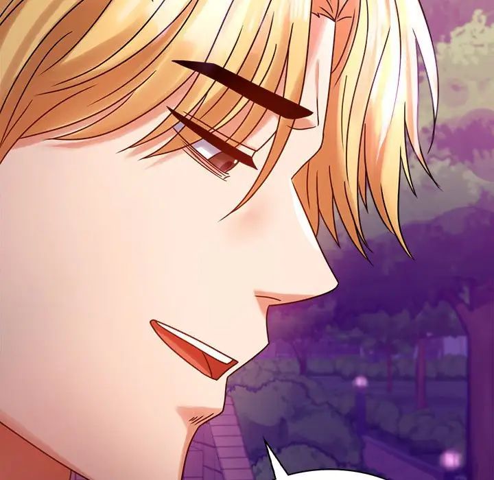 背叛的开始第29话