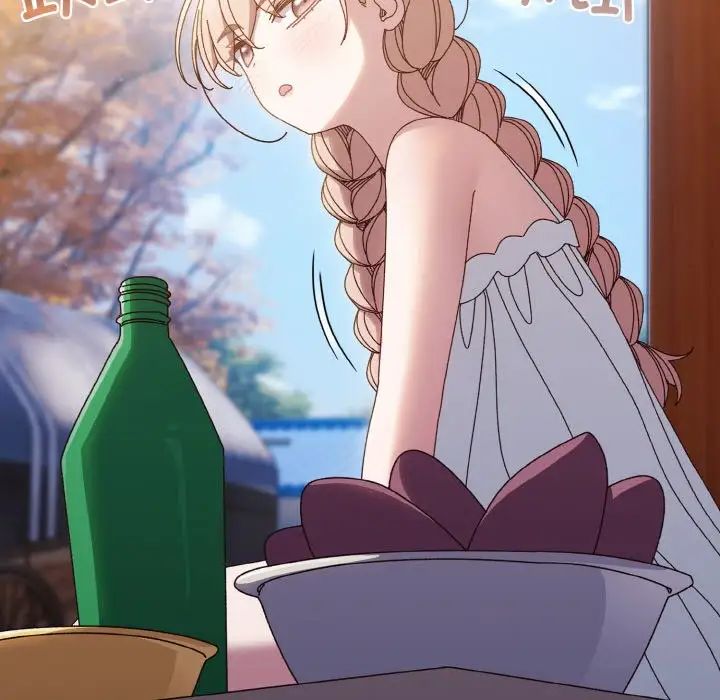 老大!请把女儿交给我!第30话