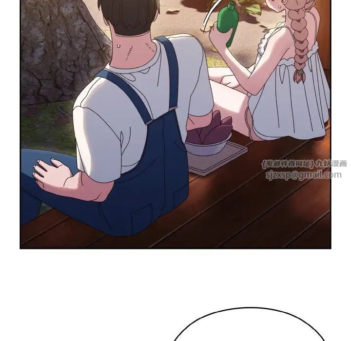 老大!请把女儿交给我!第30话