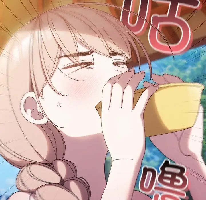 老大!请把女儿交给我!第30话