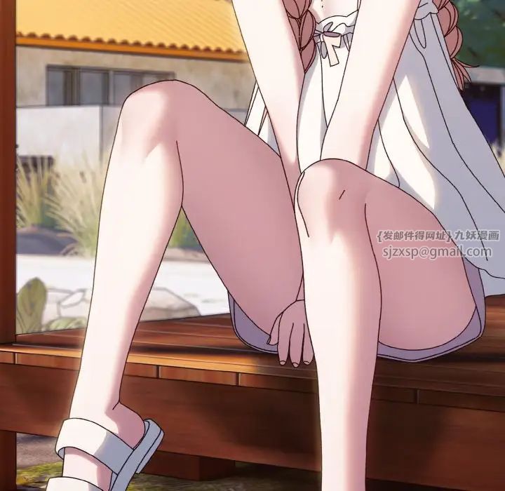 老大!请把女儿交给我!第30话