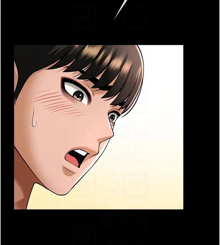 炸裂吧!巨棒第35话-在身体里挖出喷泉