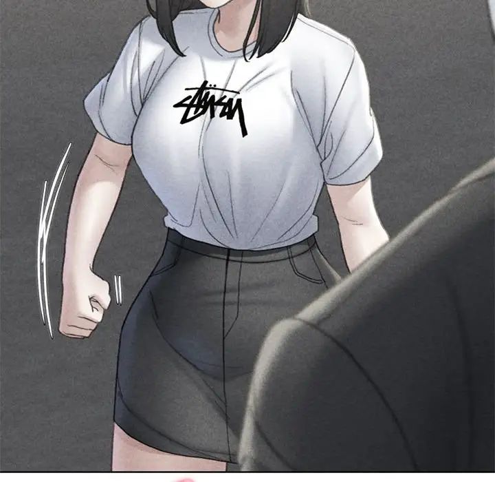 危险同学会第22话