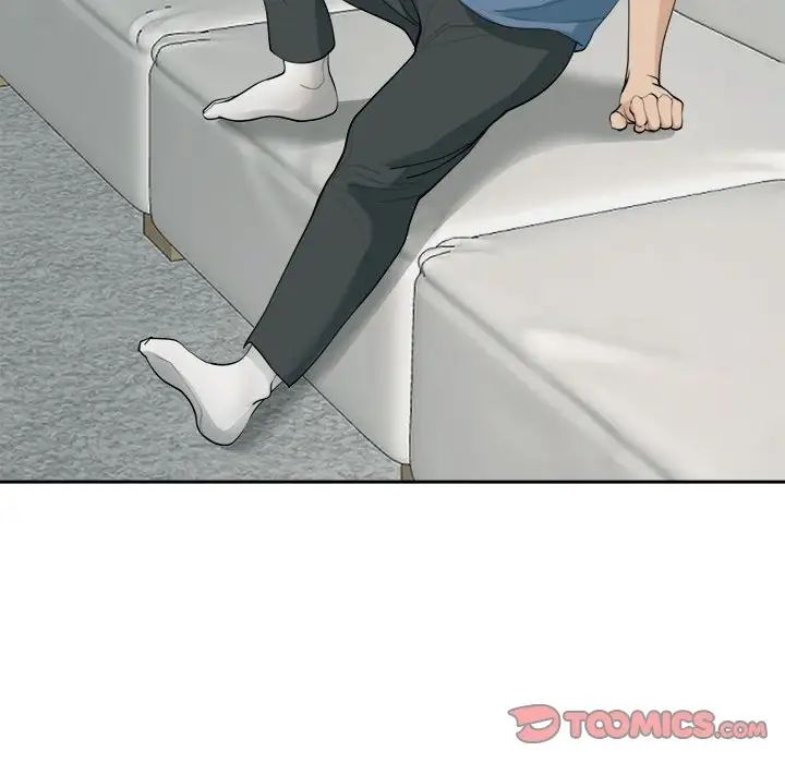 我的女儿就拜托你了第23话