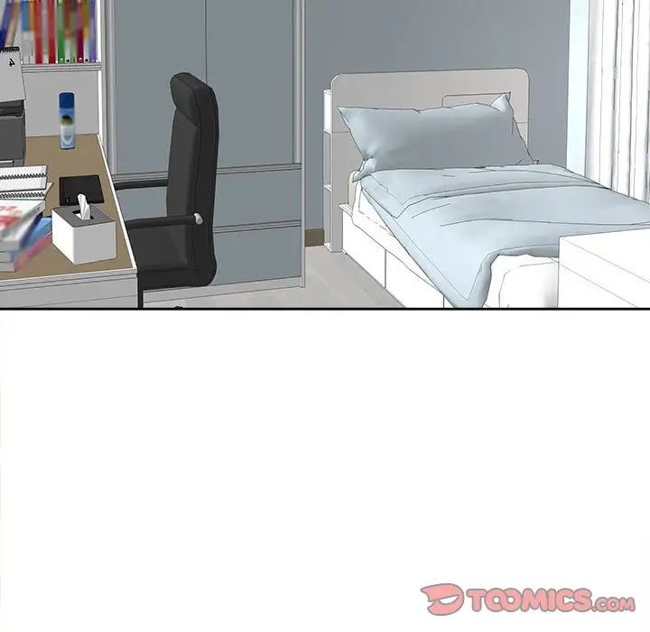 我的女儿就拜托你了第23话