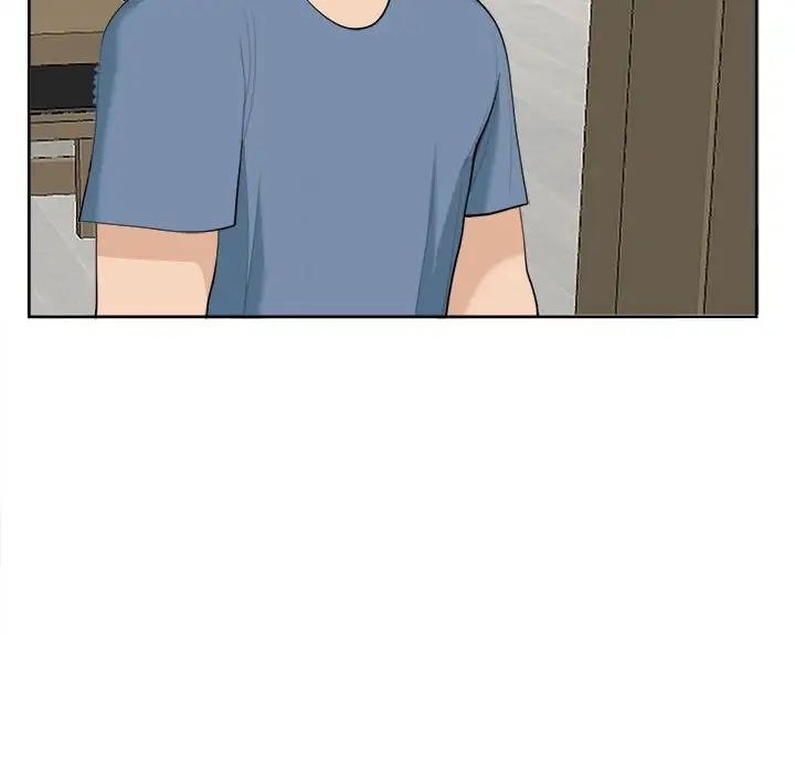 我的女儿就拜托你了第23话