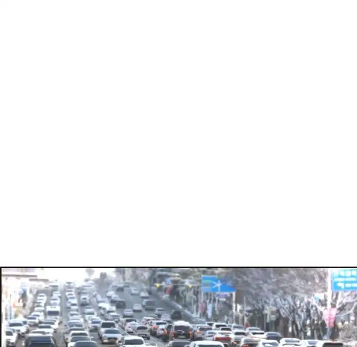 我的女儿就拜托你了第23话