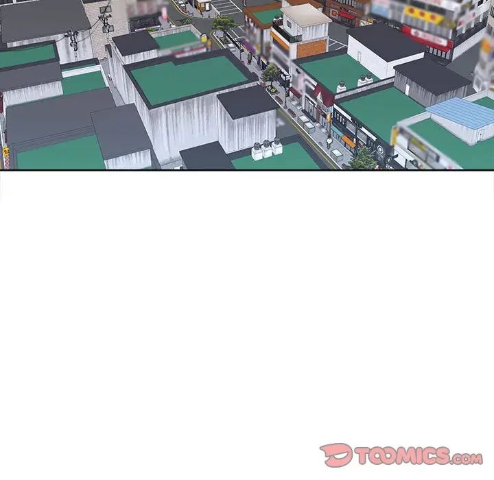 我的女儿就拜托你了第23话