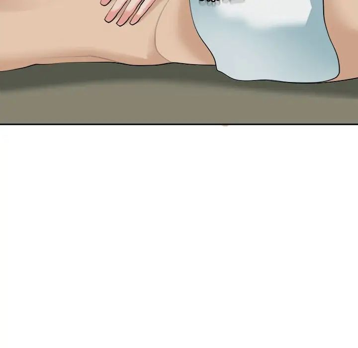 我的女儿就拜托你了第23话