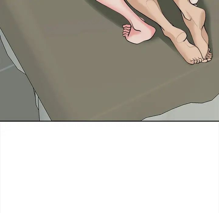 我的女儿就拜托你了第23话