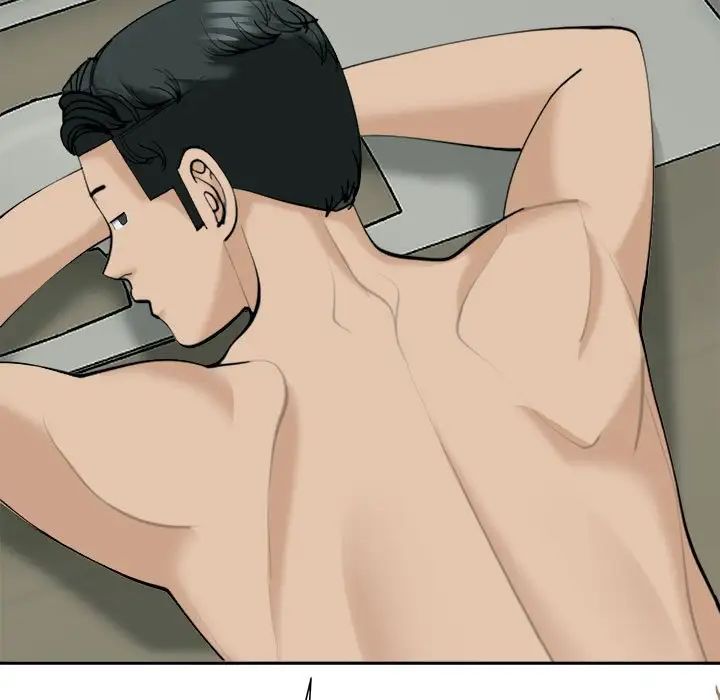 我的女儿就拜托你了第23话