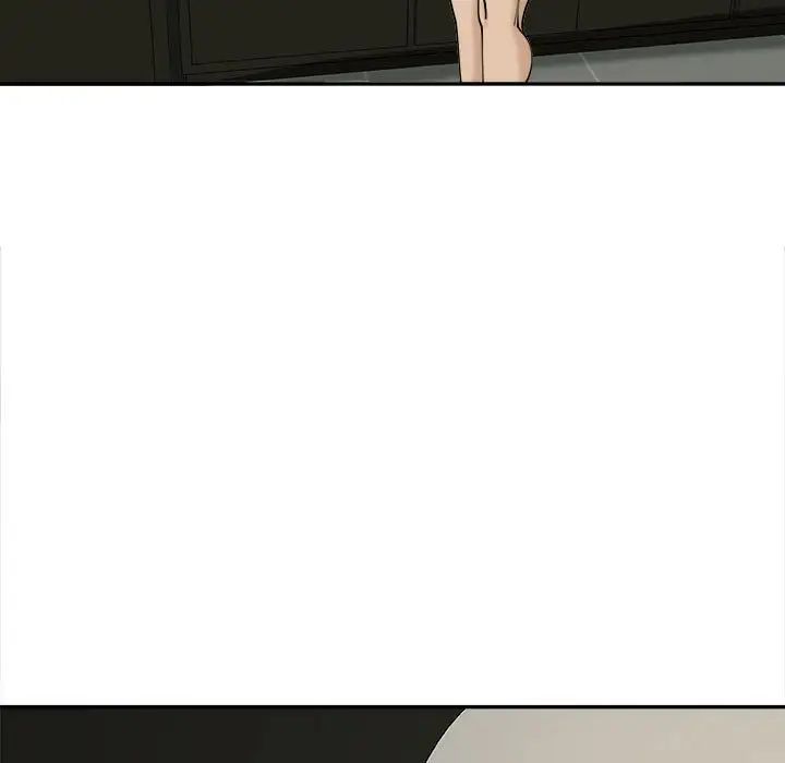 我的女儿就拜托你了第23话