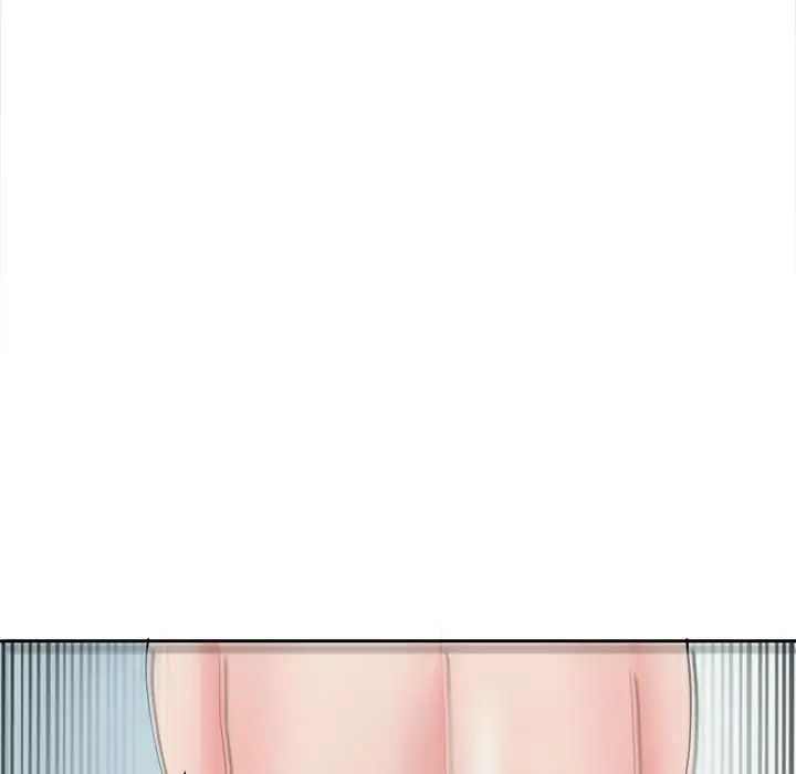 我的女儿就拜托你了第23话