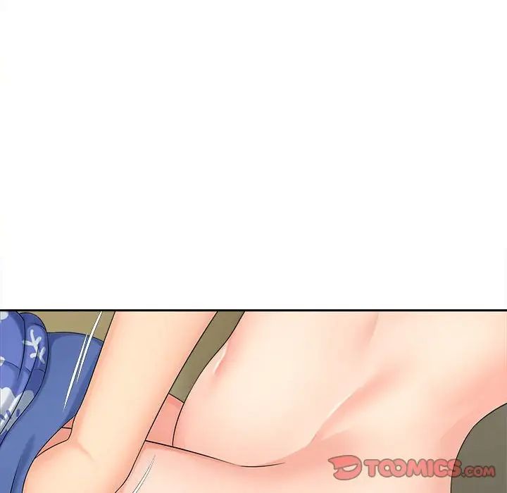猎艳第25话