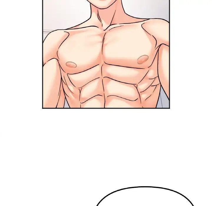 她才不是我姐姐第26话